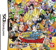 Dragon Ball Kai: Ultimate Butoden NINTENDO DS [USED]