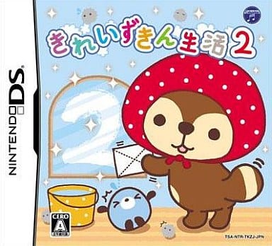 Kirei Zukin Seikatsu 2 NINTENDO DS [USED]