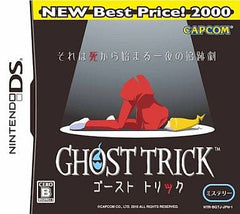 Ghost Trick: Phantom Detective New Best Price! 2000 NINTENDO DS [USED]
