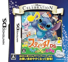 Stitch! DS Ohana to Rhythm de Daiboken Disney Celebration Series NINTENDO DS [USED]