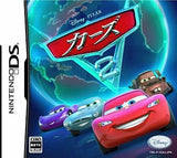 Cars 2 NINTENDO DS [USED]