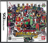 All Kamen Rider: Rider Generation NINTENDO DS [USED]