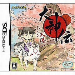Okamiden New Best Price! 2000 NINTENDO DS [USED]