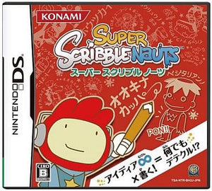 Super Scribblenauts NINTENDO DS [USED]