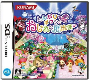 Tongari Boushi to Oshare na Mahou Tsukai NINTENDO DS [USED]