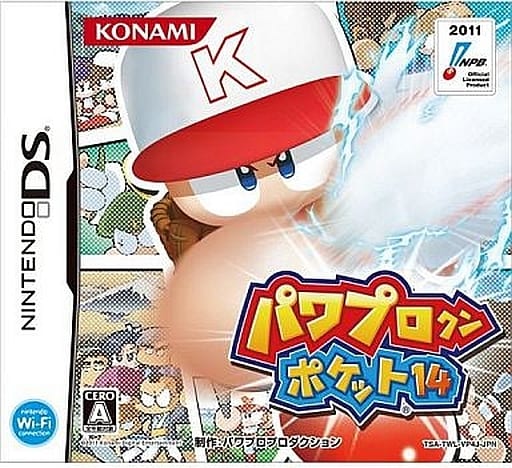 Pawapuro Kun Pocket 14 NINTENDO DS [USED]