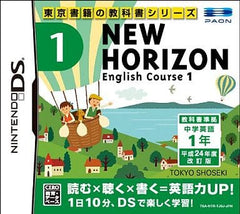 New Horizon 2012nendo-ban 1 English Course 1 NINTENDO DS [USED]