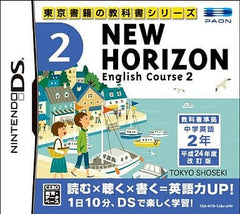 New Horizon 2012nendo-ban 2 English Course 2 NINTENDO DS [USED]