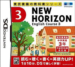 New Horizon 2012nendo-ban 3 English Course 3 NINTENDO DS [USED]