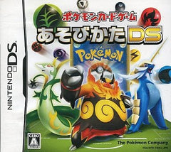 Pokemon Card Game: Asobikata DS NINTENDO DS [USED]