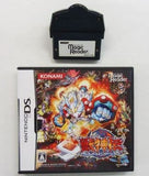 Juushinden: Ultimate Beast Battlers Magic Reader Set NINTENDO DS [USED]