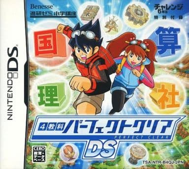 4 Kyoka Perfect Clear DS NINTENDO DS [USED]
