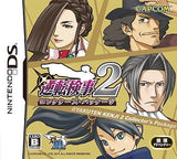 Ace Attorney Investigations 2 Collector's Package NINTENDO DS [USED]