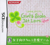 Tokimeki Memorial Girl's Side: 1st Love Plus Renewal Package Ver. NINTENDO DS [USED]