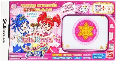Style Book: Fushigi Hoshi no Futago Hime Gyu! NINTENDO DS [USED]