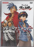 Gurren Lagann NINTENDO DS [USED]