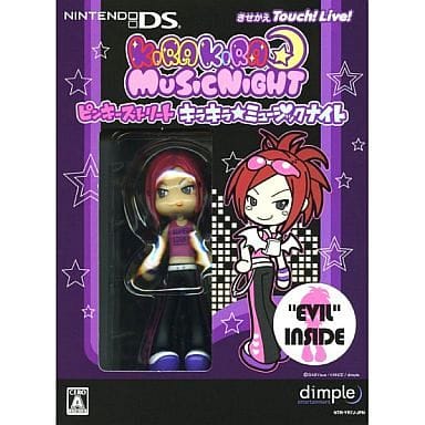 Pinky:st.: Kirakira Music Night First Limited Edition NINTENDO DS [USED]
