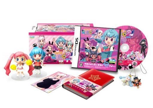Doki Doki Majo Shinpan Duo First Limited Special Box NINTENDO DS [USED]