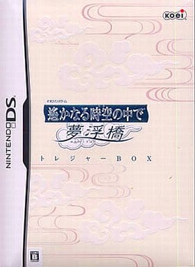 Haruka: Beyond the Stream of Time: Yume no Ukihashi Treasure Box NINTENDO DS [USED]