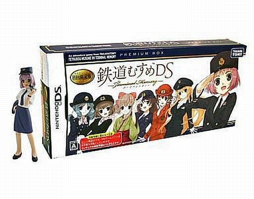 Tetsudou Musume DS: Terminal Memory Limited Edition NINTENDO DS [USED]