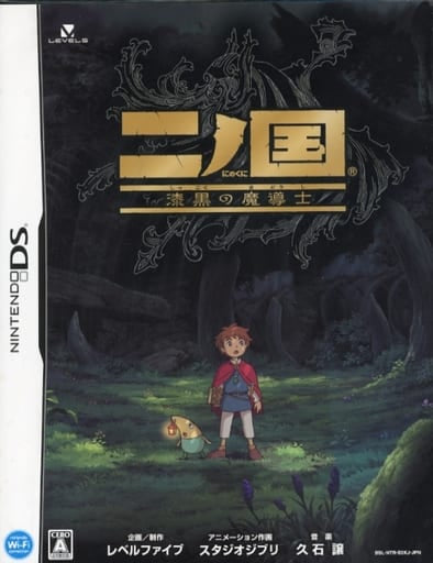 Ni no Kuni: Dominion of the Dark Djinn NINTENDO DS [USED]