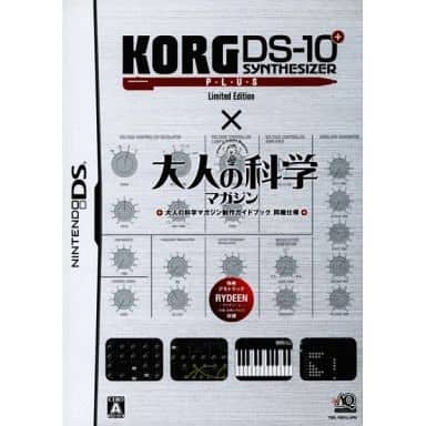 KORG DS-10 PLUS Limited Edition NINTENDO DS [USED]