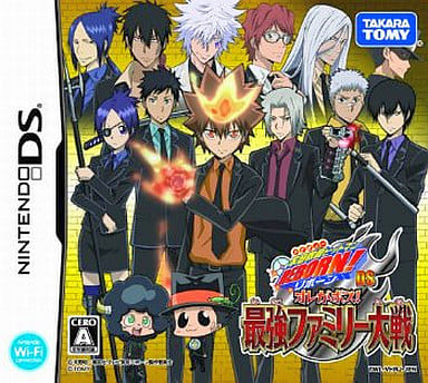 Katekyo Hitman Reborn! DS: Ore ga Boss Saikyo Family Taisen Limited Premium Box NINTENDO DS [USED]