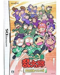 Nintama Rantaro: Gakunen Taikosen Puzzle! no Dan Limited Edition NINTENDO DS [USED]