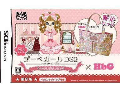 Poupee Girl DS 2: Sweet Pink Style Limited Edition NINTENDO DS [USED]