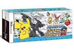 Learn with Pokemon: Typing Adventure White NINTENDO DS [USED]