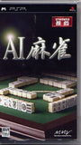 AI Mahjong PlayStation Portable [USED]