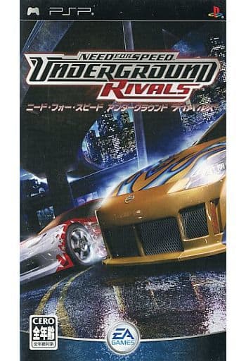 Need for Speed: Underground Rivals PlayStation Portable [USED]