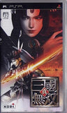 Dynasty Warriors 2 PlayStation Portable [USED]