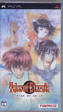 Tales of Eternia PlayStation Portable [USED]