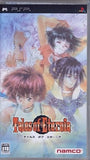 Tales of Eternia PlayStation Portable [USED]