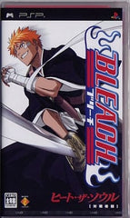 Bleach: Heat the Soul PlayStation Portable [USED]