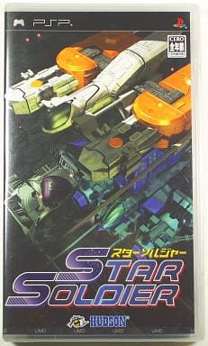 Star Soldier PlayStation Portable [USED]
