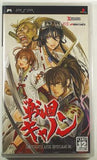 Sengoku Cannon: Sengoku Ace Episode 3 PlayStation Portable [USED]