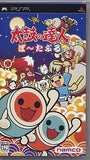 Taiko no Tatsujin Portable PlayStation Portable [USED]