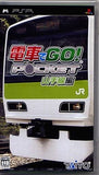 Densha de Go! Pocket Yamanotesen-hen PlayStation Portable [USED]