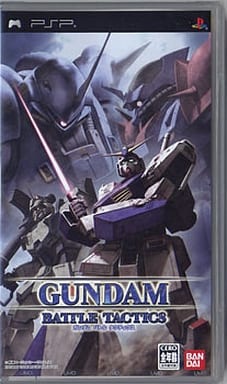 Gundam Battle Tactics PlayStation Portable [USED]