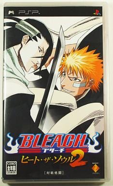 Bleach: Heat the Soul 2 PlayStation Portable [USED]