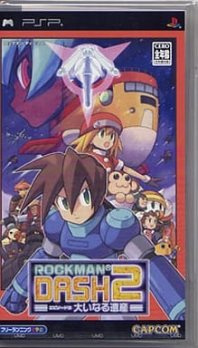Mega Man Legends 2 PlayStation Portable [USED]