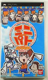 Kidou Keisatsu Patlabor: Comeback Minipato PlayStation Portable [USED]