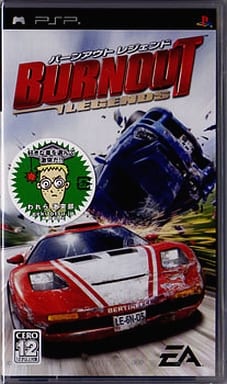 Burnout Legends PlayStation Portable [USED]
