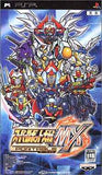 Super Robot Wars MX Portable PlayStation Portable [USED]