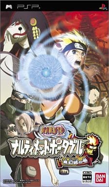 Naruto: Ultimate Ninja Heroes 2: The Phantom Fortress PlayStation Portable [USED]