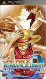 One Piece Romance Dawn: The Dawn of the Adventure PlayStation Portable [USED]