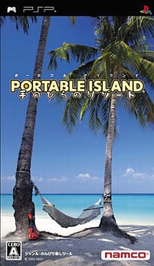 Portable Island: Te no Hira no Resort PlayStation Portable [USED]