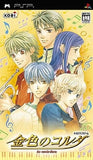 La Corda d'Oro PlayStation Portable [USED]